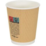  Papirnate šalice za kavu 500 kom 8 oz 200 ml smeđe | shoptok.hr