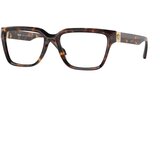 Versace Okvir za naočare 0VE3357 108 55, Ženski, Braon Cene