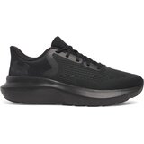 Under Armour Men's shoes Charged Rogue 5 Cene