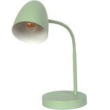 Globo namizna svetilka | Shoptok.si