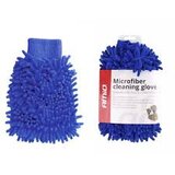 Amio Mikrofiber rukavica za pranje automobila 25X18cm Cijene