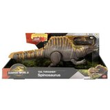  Jurassic World | shoptok.hr