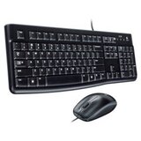 Logitech Desktop set MK120 Black | Eponuda.ba