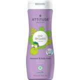 Attitude little leaves Shampoo & Body Wash Vanilla & Pear | shoptok.hr