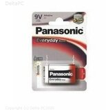 Panasonic baterije 6LF22EPS 1BP 9V Cijene