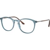 Giorgio Armani Naočare AR 7125 6071 | ePonuda.com