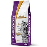 Gemon cat chicken and turkey 7 kg Cene