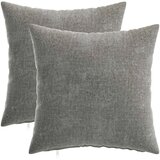  Presvlaka za jastuk 2 kom. HEERLEN Tamnosiva 30 x 30 cm - Osnovni Tamnosiva 30 x 30 cm | shoptok.hr