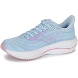 Mizuno RIDER 29 Plava | shoptok.hr