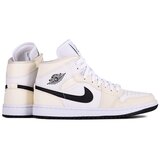 Nike Air Jordan 1 Retro sarena | shoptok.hr