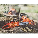 Echo Motorna pila model CS-2511WES/25 | shoptok.hr