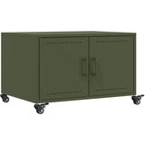 Furnova Klubska mizica olivno zelena 68x50x43,5 cm jeklo, (21912909) | Shoptok.si