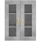  Visoka komoda siva betona 69,5x34x180 cm od konstruiranog drva | shoptok.hr