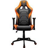 COUGAR GAMING COUGAR ARMOR ELITE Gaming chair, Orange | Eponuda.ba