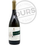 Stari Hrast Sauvignon Blanc 0,75L | ePonuda.com