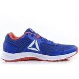 Reebok Nizke superge Express Runner pisana | Shoptok.si