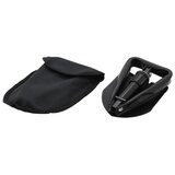 Višenamenska sklopiva lopata 46 cm | Eponuda.com