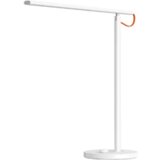 Xiaomi Mi Desk Lamp 1S | Eponuda.ba