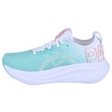 Asics Košarka Gel Nimbus 27 pisana | Shoptok.si