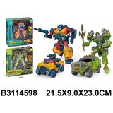 Transformers 459800-K Cene
