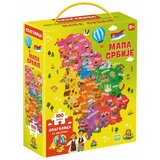 Puzzle MAPA SRBIJE 100 PCS Cene