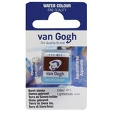 Royal Talens van gogh, akvarel boja u panu, 13g - odaberite nijansu burnt sienna Cene