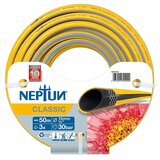 Neptun Classic Vrtna cev (Dolžina: 50 m, Diameter cevi: 13 mm, ½″, Rumena/Siva) productname.garantie.plussign BAUHAUS garancija 10 let | Shoptok.si