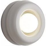  Argon 8809 - Zidno svetlo TEVO 1xG9/6W/230V krem boja | Eponuda.com