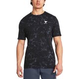 Under Armour muška majica ua pjt rck payof aop graphic Cene