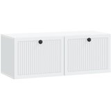 TV ormar za zid Bijela 78,5 x 31 x 30 cm Konstruirano drvo | shoptok.hr