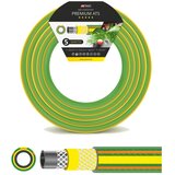 Awtools Premium ATS 3/4 "50m vrtna cev, (21124268) Cene