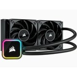 Corsair Hladnjak iCUE H100i ELITE RGB Black vodeno hlađenje | ePonuda.com