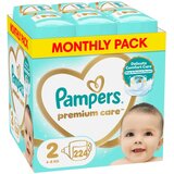 Pampers Premium Care pelene (mesečni box), veličina 2, 4-8 kg, 224 kom | ePonuda.com
