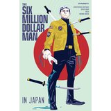 Diamond Comic Distributors Christopher Hastings - The Six Million Dollar Man | Eponuda.com