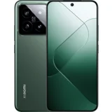 Xiaomi 14 5G 12GB / 512GB Zeleni, (57199777)