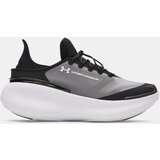 Under Armour Children's shoes UA GS Nova-BLK - unisex Cijene