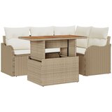 vidaXL 5-dijelni vrtni sofa set s jastučićima, bež poli ratan, akacija, 2-sjedni vrtni sofa s jastučićima, bež poli ratan Cijene