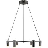 Globo VISEČA LED-SVETILKA CASTELA 2700/4000/6000 K 230 V | Shoptok.si