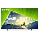 Philips QLED TV 43PUS8209/12, 4K, AMBILIGHT | ePonuda.com