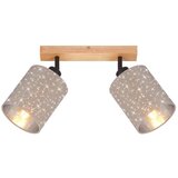BRILONER 2078-021 - Reflektorsko svetlo SPOTLIGHT 2xE27/25W/230V bež Cene
