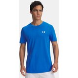 Under Armour Men's T-shirt Vanish Seamless Novelty SS-BLU - Men's | Shoptok.si