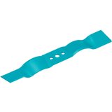Gardena akumulatorska kosilica 1462020 | shoptok.hr