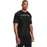 Under Armour kratka majica TECH ABC CAMO Cijene