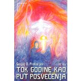 Buybook Sergej O. Prokofjev
 - Tok godine kao put posvećenja IV Cene