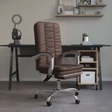  Uredski naslonjač od umjetne kože smeđi | shoptok.hr