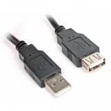 Omega OUAFB3 USB A/A 3m M/F produzni kabl Cene