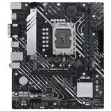 Asus PRIME B660M-K D4 matična ploča | ePonuda.com