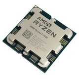 CPU AMD AM5 Ryzen 7 7700 Tray 3,8GHz | Eponuda.ba