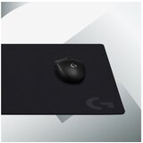 Logitech GAMING G640 Cloth Gaming Mouse Pad | ePonuda.com