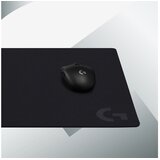 Logitech GAMING G640 L podloga za miša - crna | Eponuda.ba